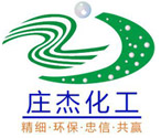 鉆攻機(jī)